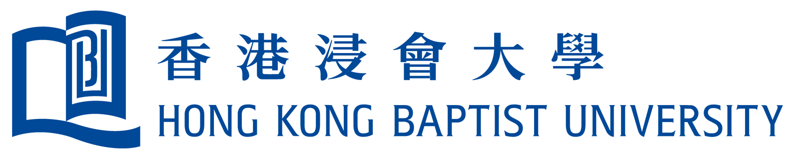 HKBU Calender Logo